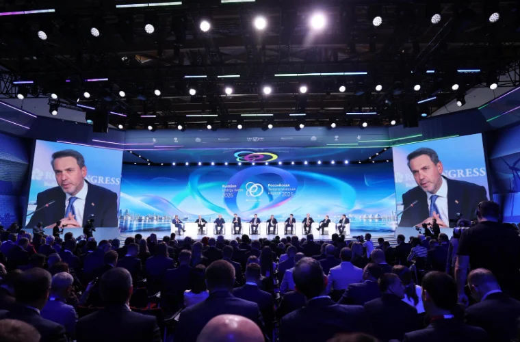 Enerji ve Tabii Kaynaklar Bakanı Alparslan Bayraktar Moskova'daki Rusya Enerji Haftası'nda