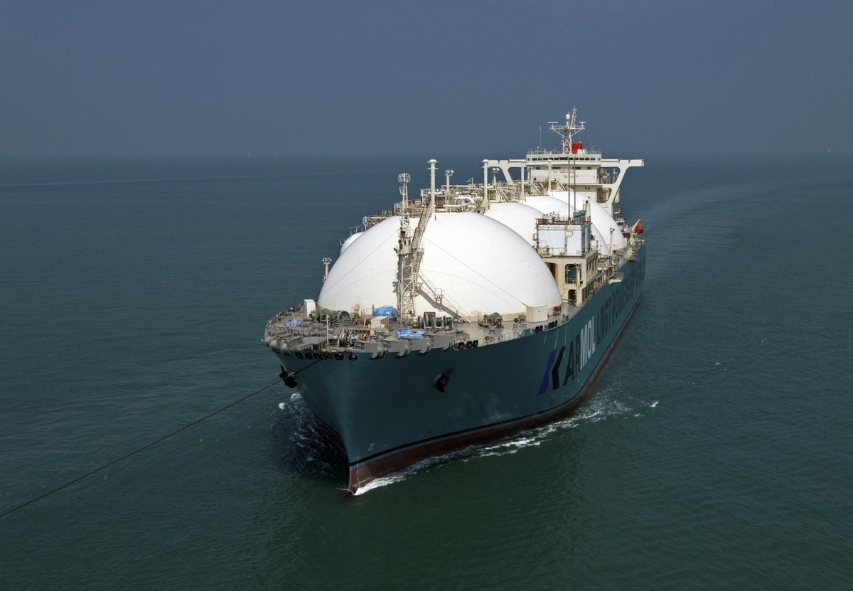 Karpowership LNG Terminal Gemisi (LNGTS)